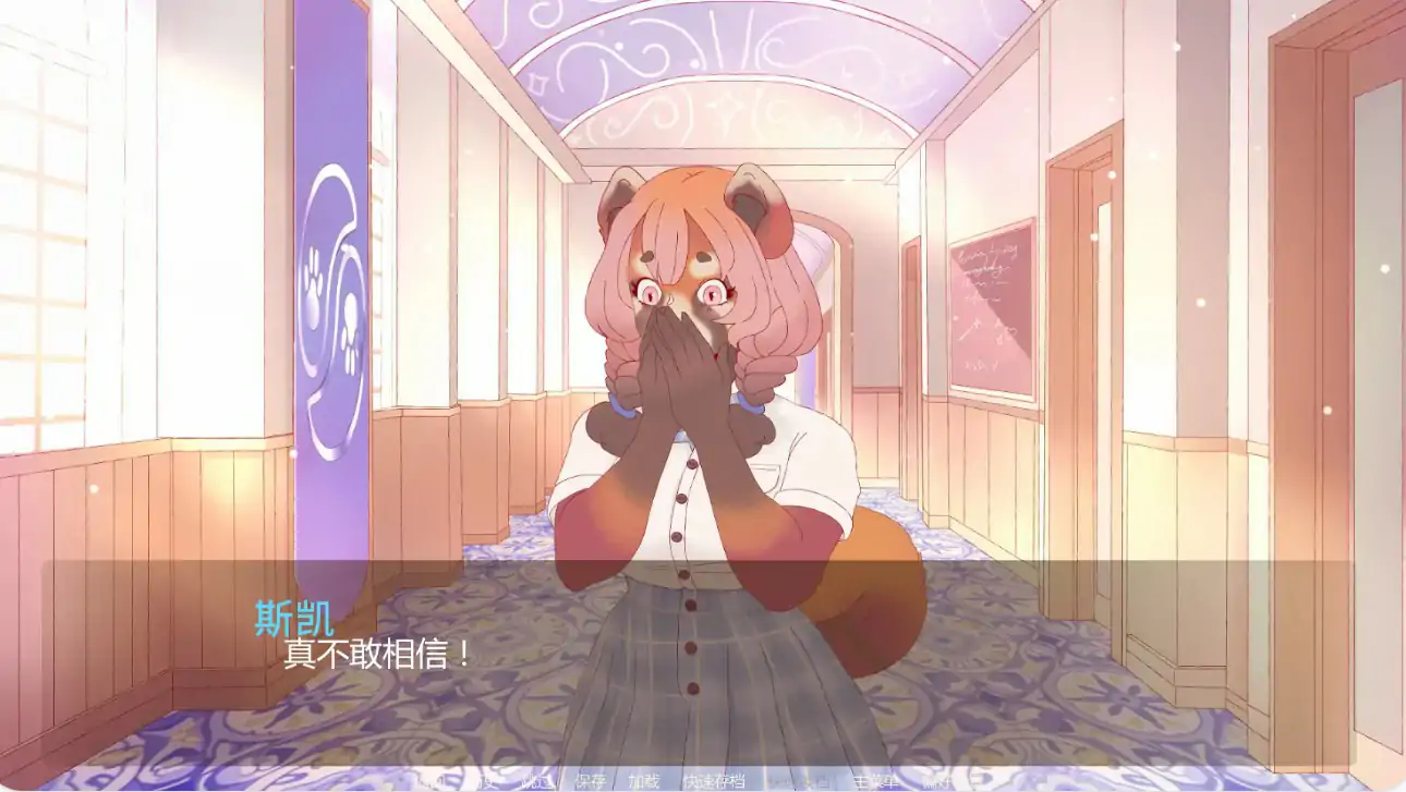 银欲学院 v1.4 AI汉化版 - 日系SLG后宫 PC/安卓下载