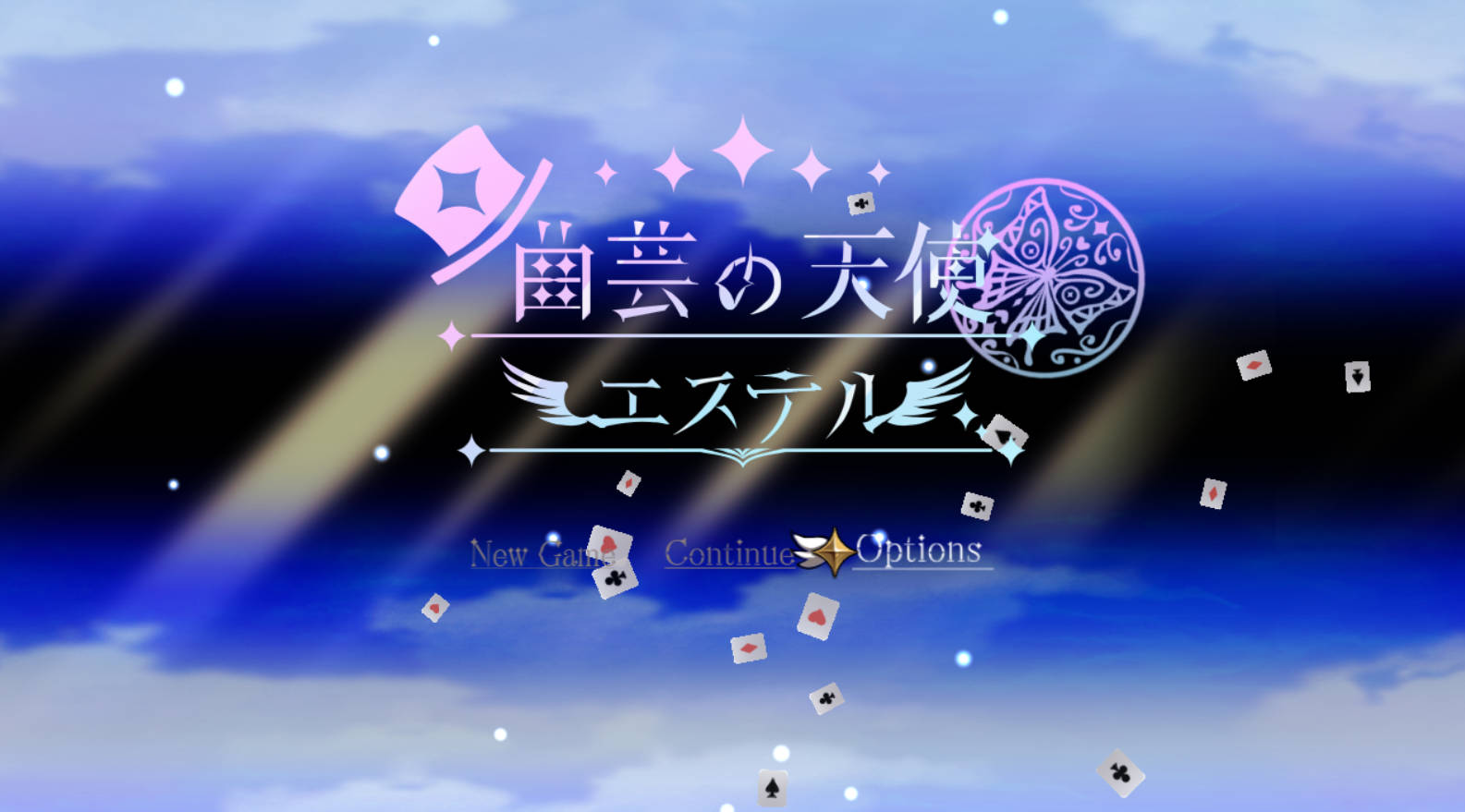 杂技天使艾斯特 v1.0 AI汉化版 PC/安卓 日系RPG 下载