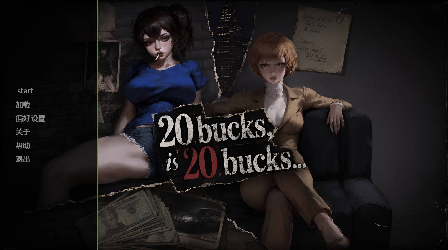 20美元就是20美元(20 Bucks Is 20 Bucks)- 欧美SLG 汉化 完结 PC/安卓