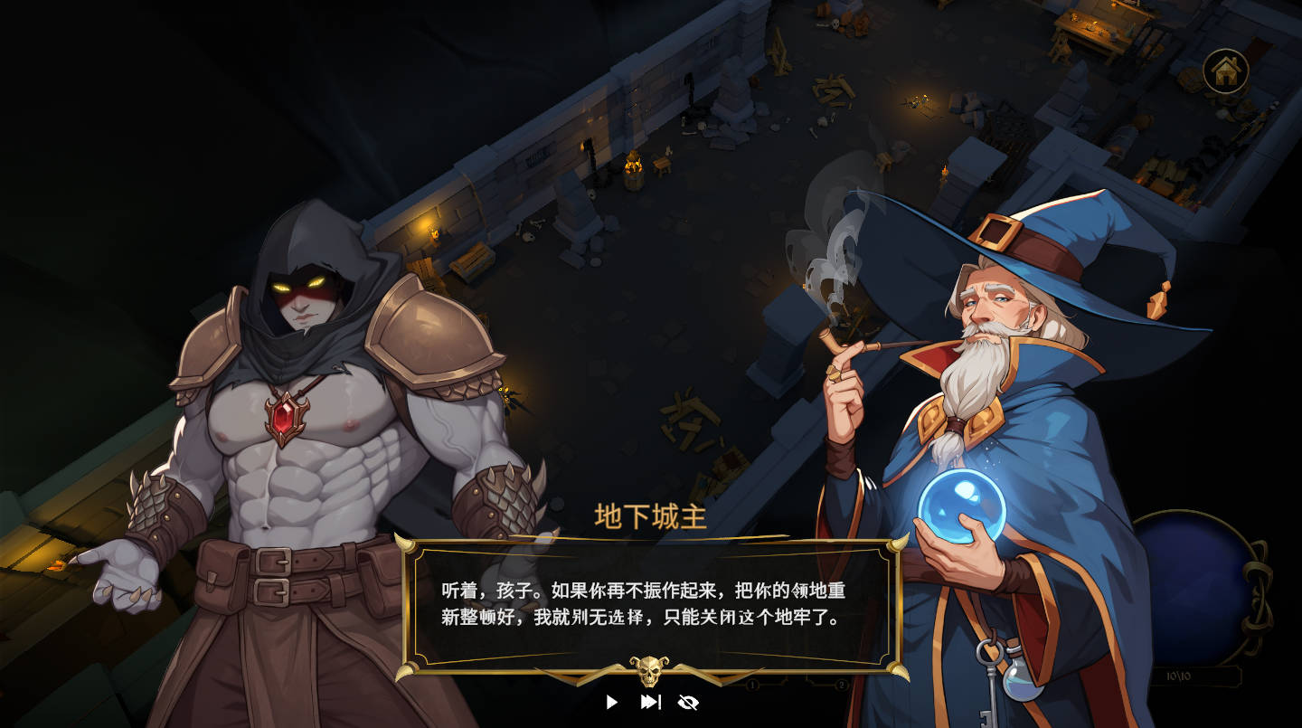 银乱地牢管理者 Lewd Dungeon Manager - PC SLG 经营养成 动态汉化