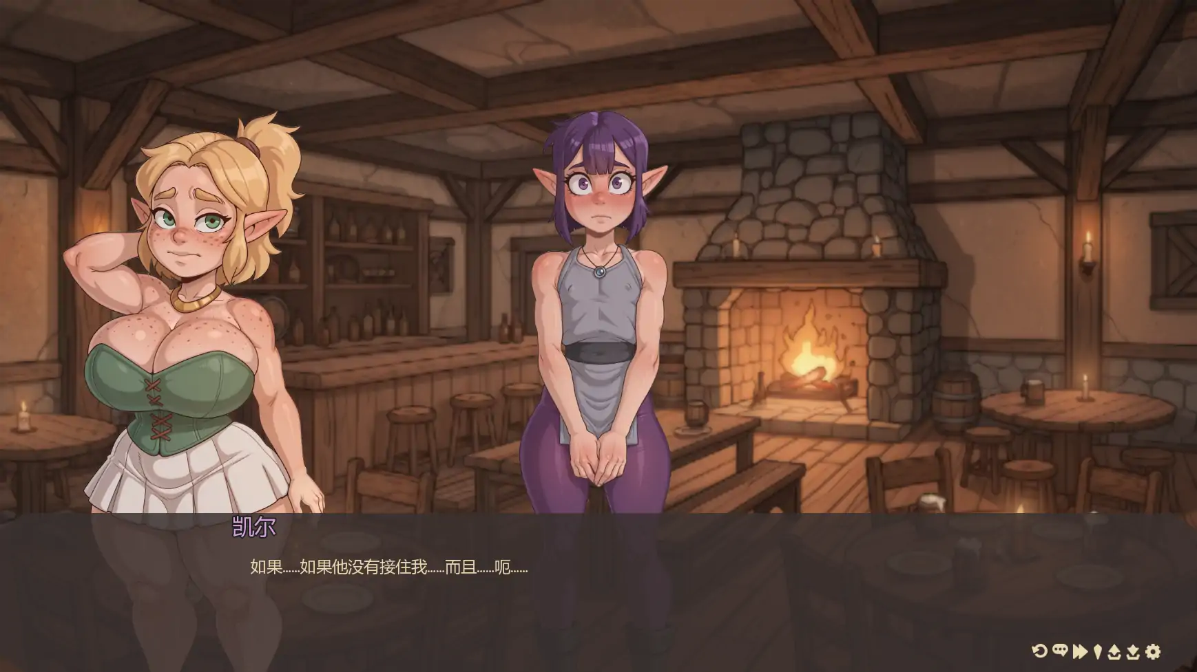 巨刃厨刀 v0.17 AI汉化版 - 日系SLG沙盒游戏 | PC/安卓下载