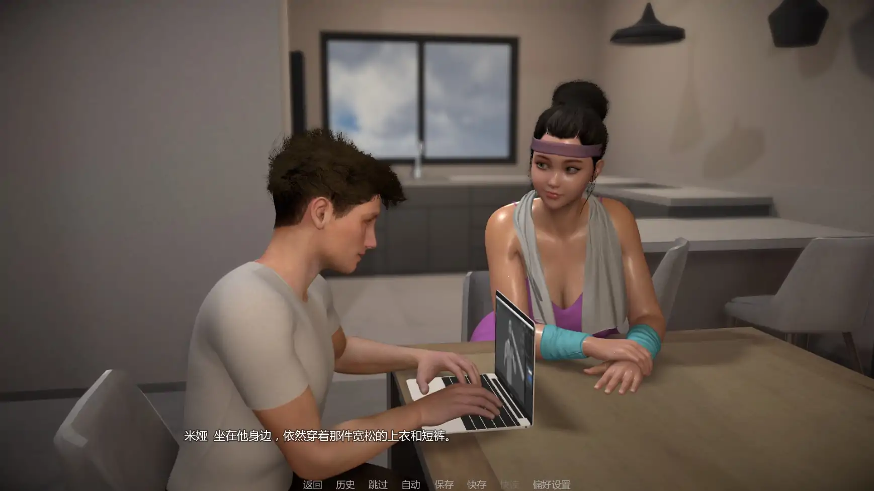 友善主妇 v0.4.5 AI汉化版 - PC/安卓 SLG 熟女游戏下载