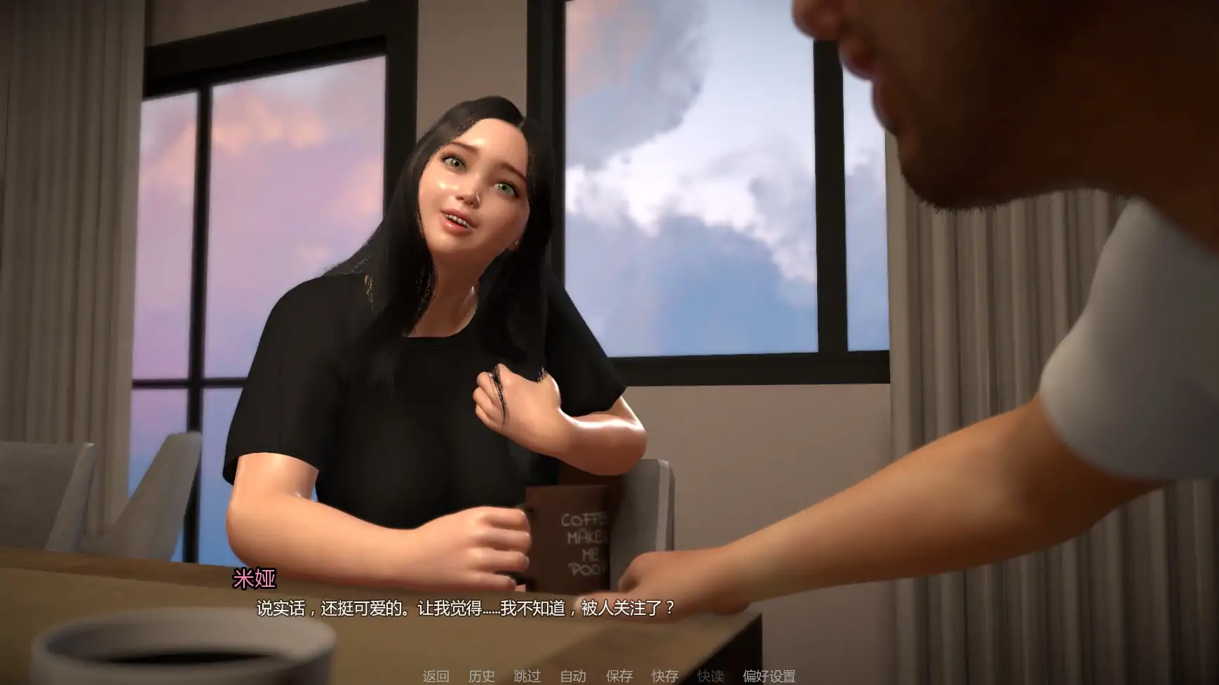 友善主妇 v0.4.5 AI汉化版 - PC/安卓 SLG 熟女游戏下载