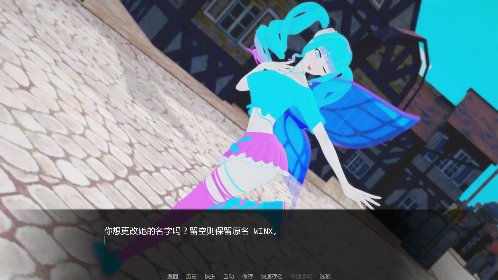力量之种 v0.8 AI汉化版 - 日系SLG | PC 安卓下载