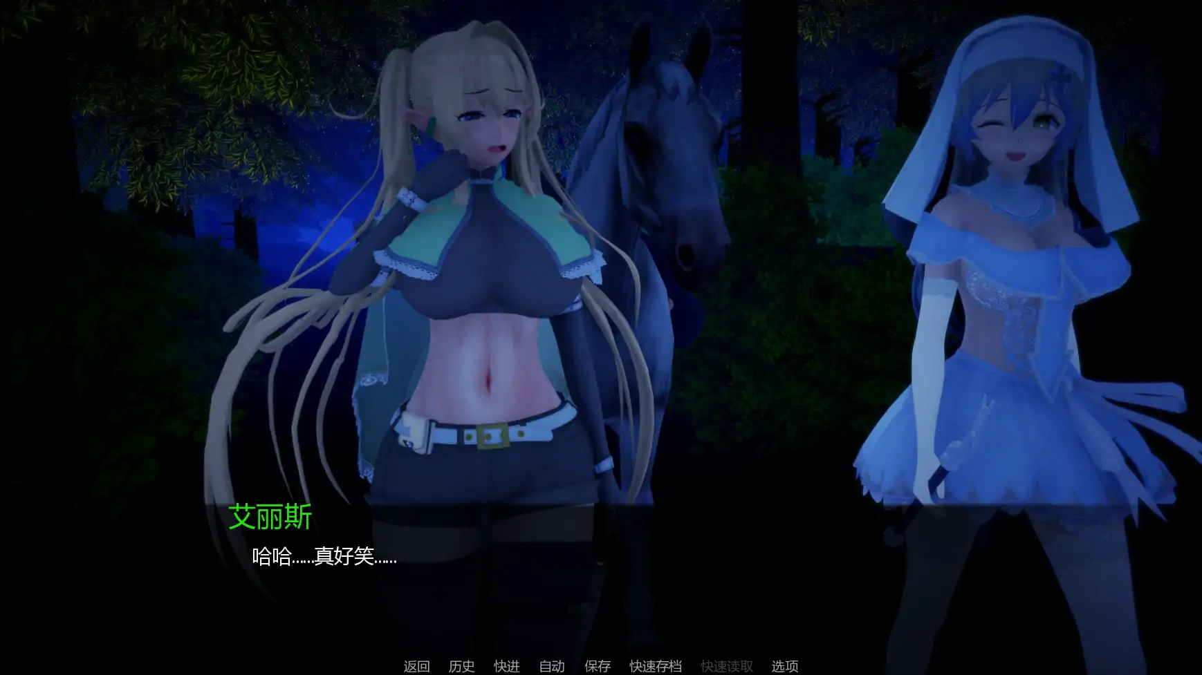 力量之种 v0.8 AI汉化版 - 日系SLG | PC 安卓下载