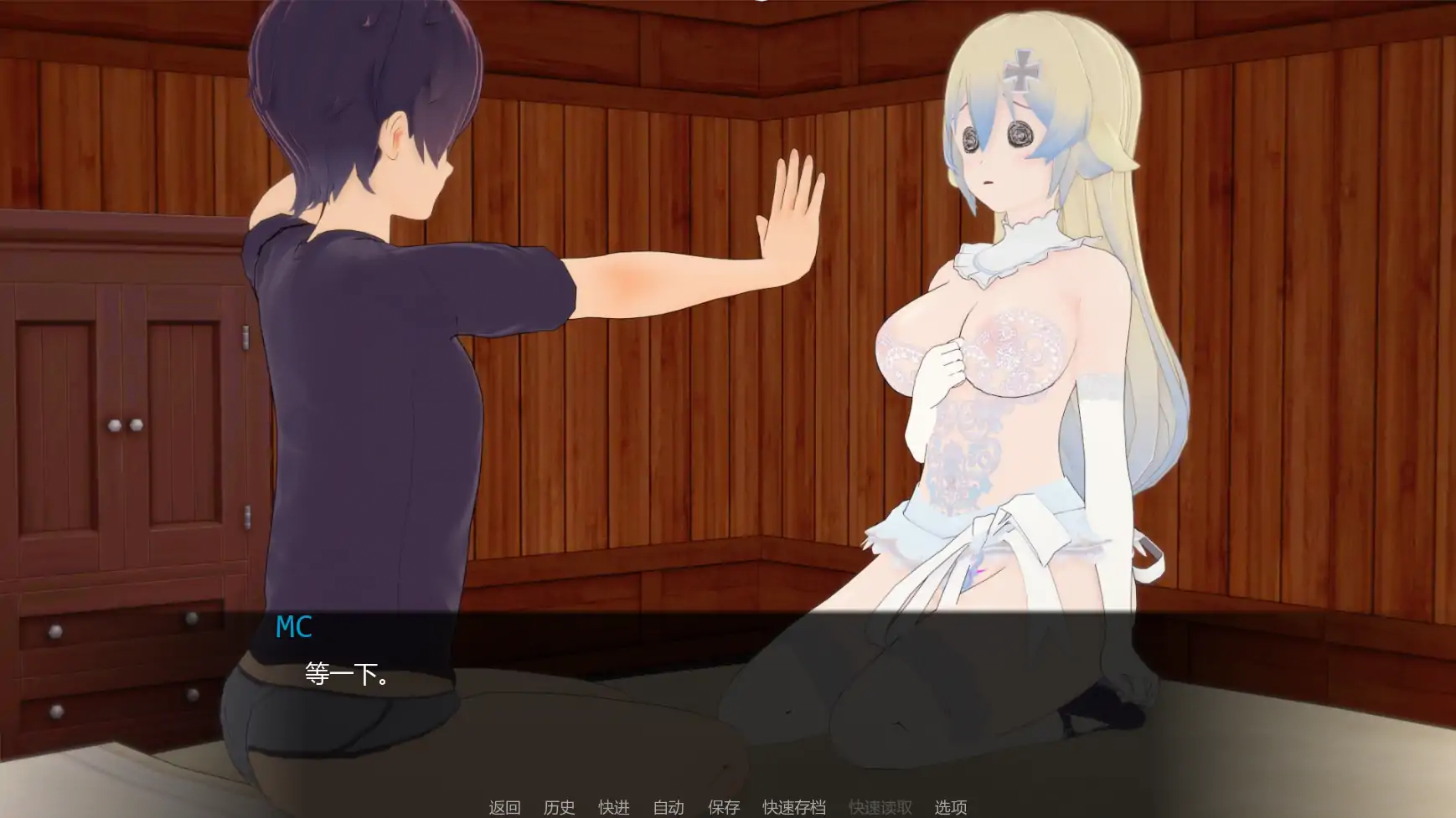 力量之种 v0.8 AI汉化版 - 日系SLG | PC 安卓下载