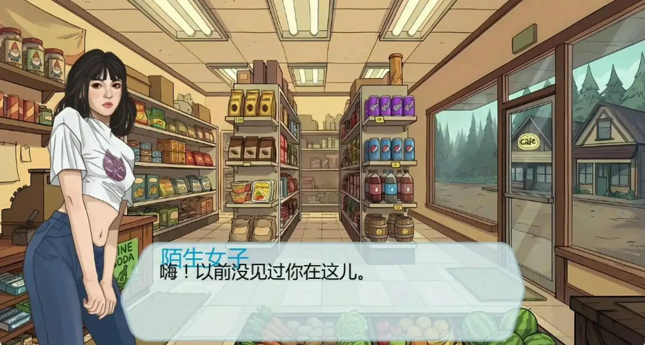 贞洁瀑布 v0.7.1 AI汉化版 - 亚洲SLG 沙盒游戏下载（PC/安卓）