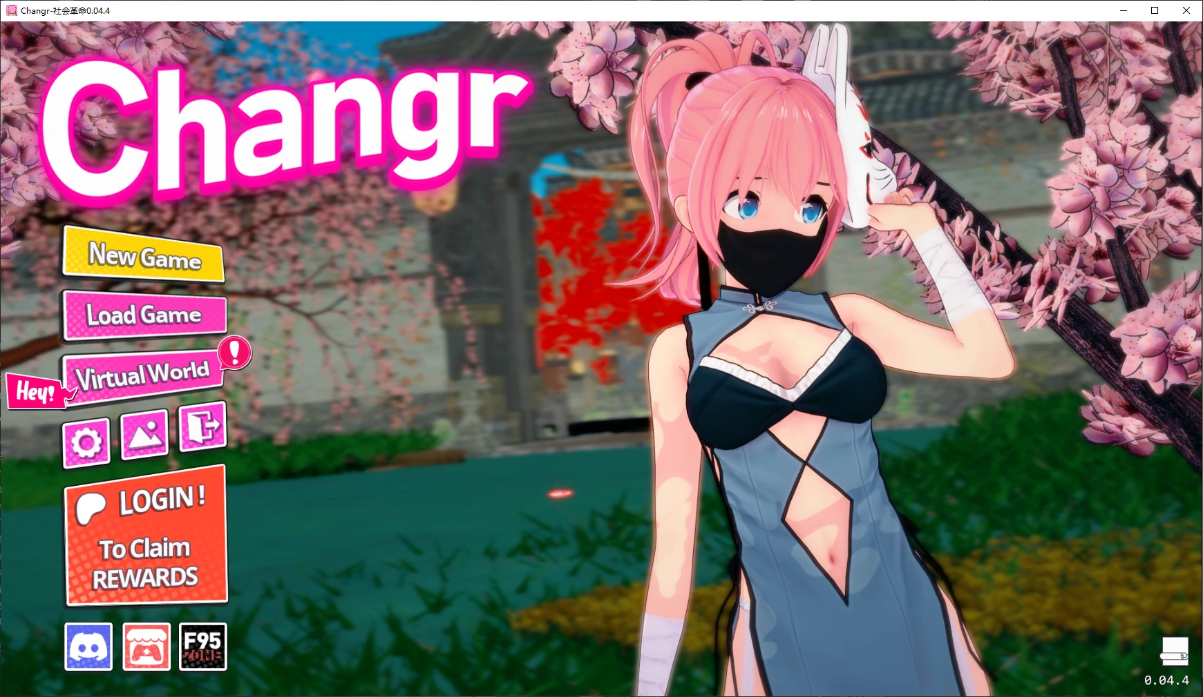 Changr-社会革命 0.04.4 AI汉化版 PC/安卓下载