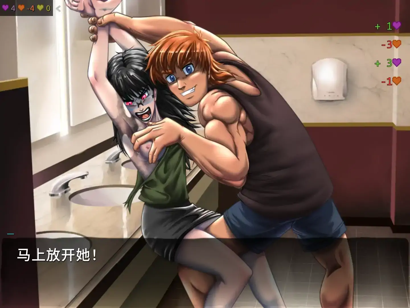 女巫的契约 v0.22.08_b AI汉化下载 | 沙盒SLG PC/安卓