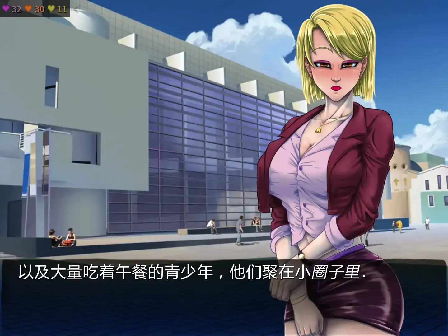 女巫的契约 v0.22.08_b AI汉化下载 | 沙盒SLG PC/安卓