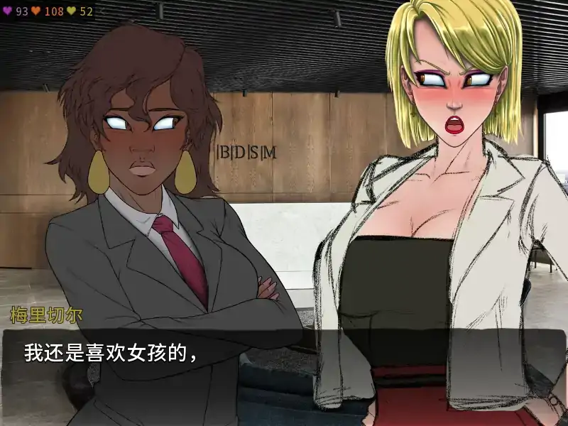 女巫的契约 v0.22.08_b AI汉化下载 | 沙盒SLG PC/安卓