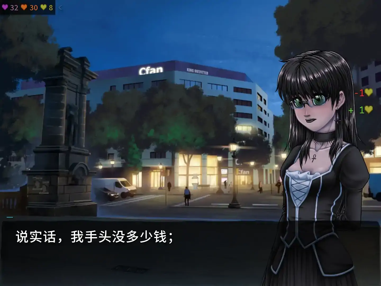 女巫的契约 v0.22.08_b AI汉化下载 | 沙盒SLG PC/安卓