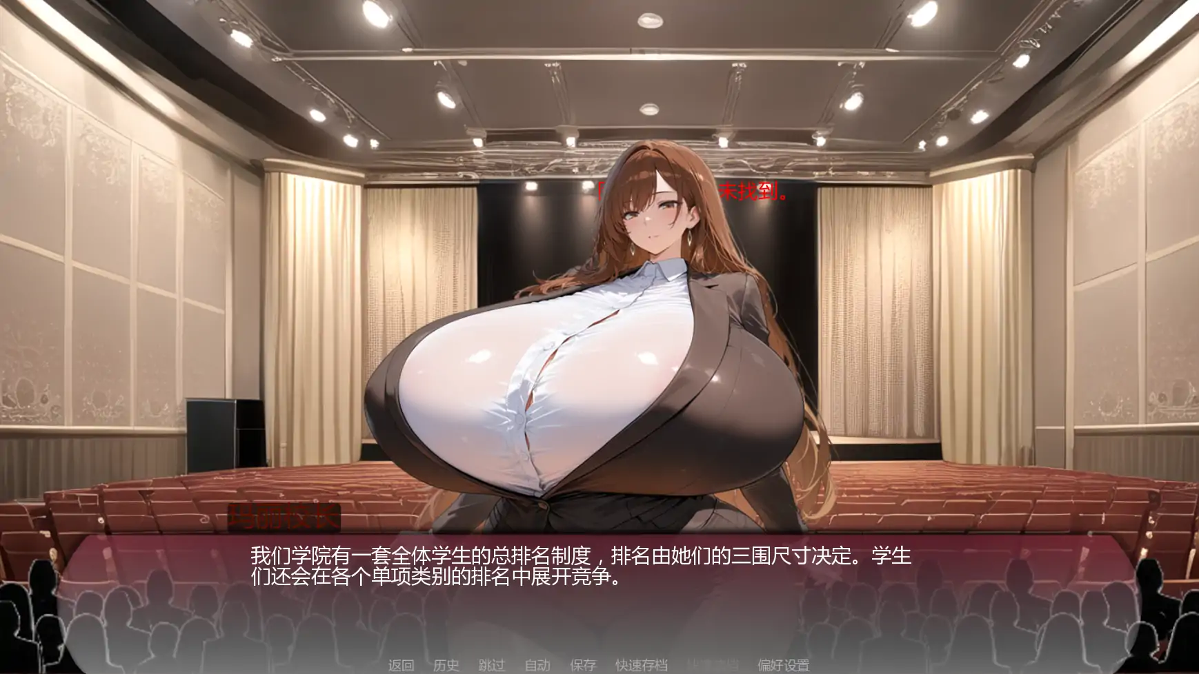 弯弯镇 v0.8.1 AI汉化 日系SLG PC+安卓 下载 更新