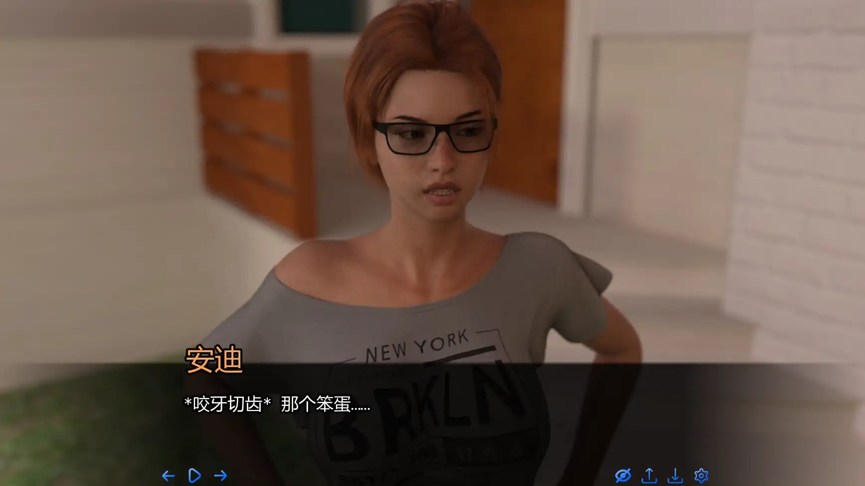 失去的自由 v0.8 AI汉化版 — 欧美SLG 后宫 PC下载