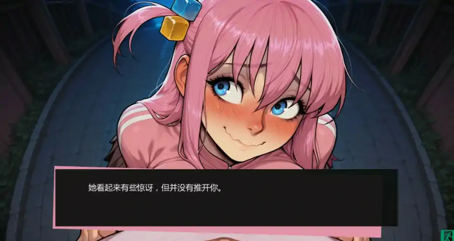吉他热潮 0.1.4b PC/安卓下载｜日系SLG 沙盒 AI汉化 0.9G
