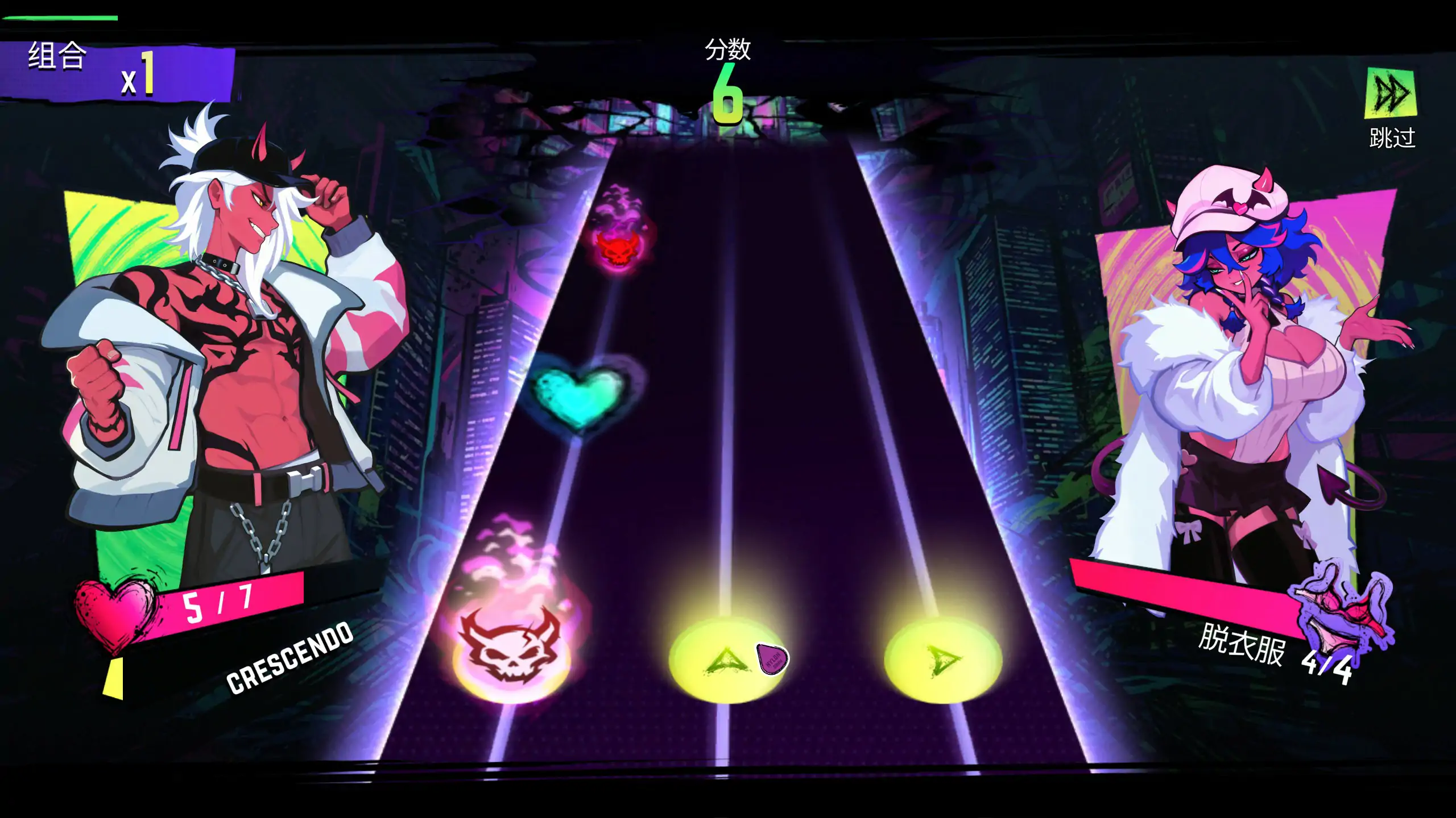 瑟瑟偶像退魔团 官中版｜日系SLG 恶魔题材 PC下载