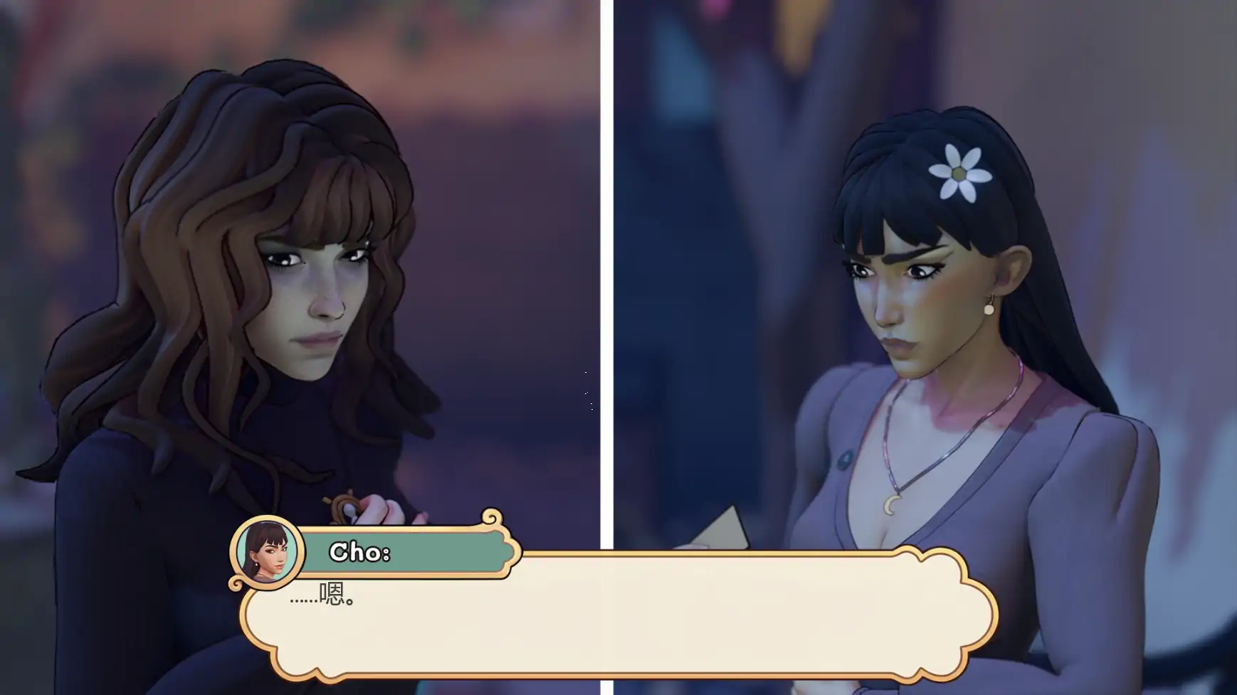 狂野女巫 v0.2 AI汉化版 PC/安卓下载 - 欧美SLG 奇幻策略