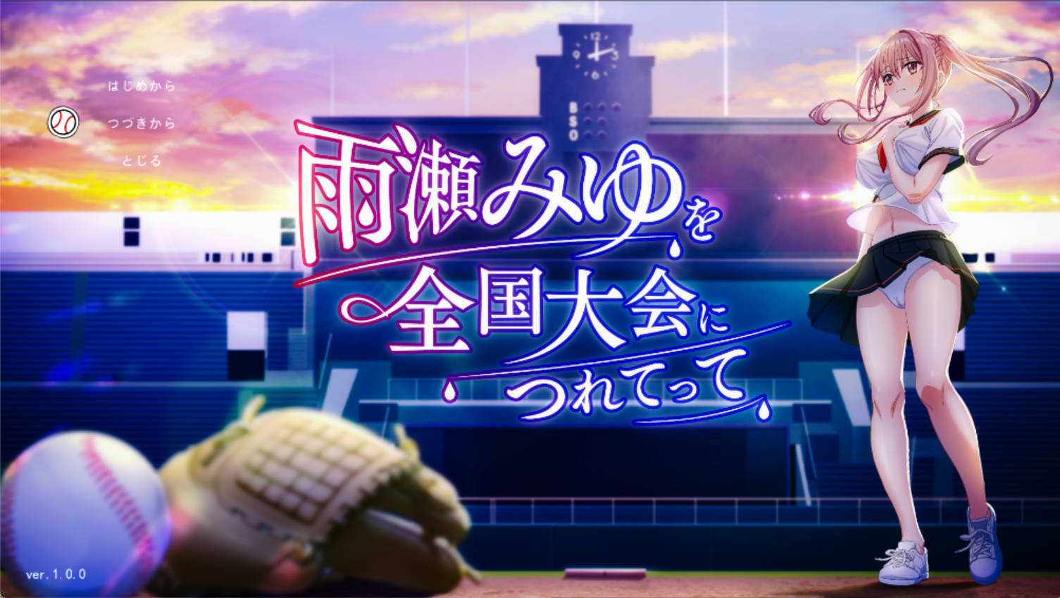 带雨濑美优参加全国大赛 v1.0.0 - PC 3D RPG AI汉化 下载