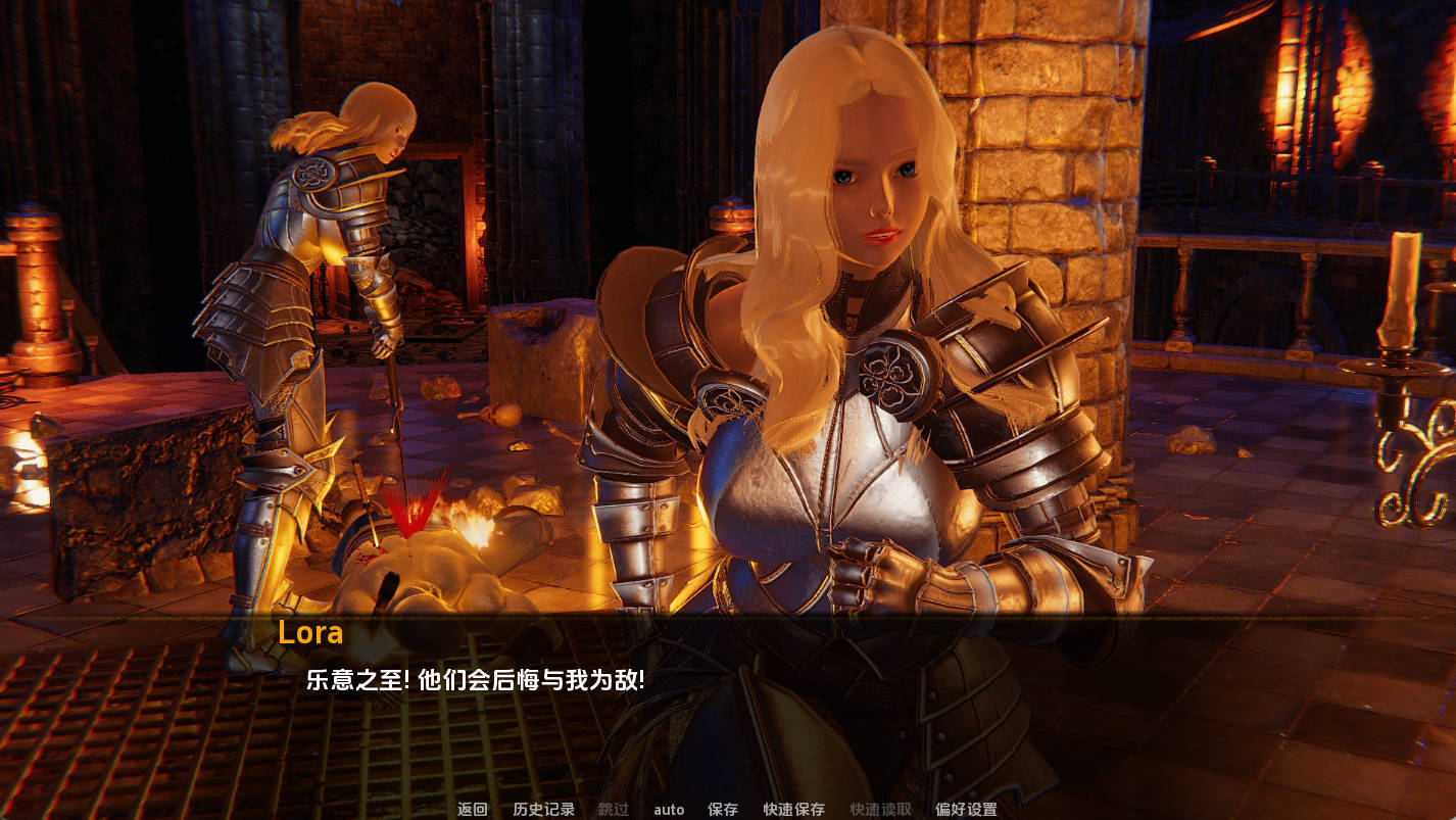 兽人崛起2:黑暗记忆 v3.8B 汉化版 - PC/安卓 动态SLG 下载 7.28G