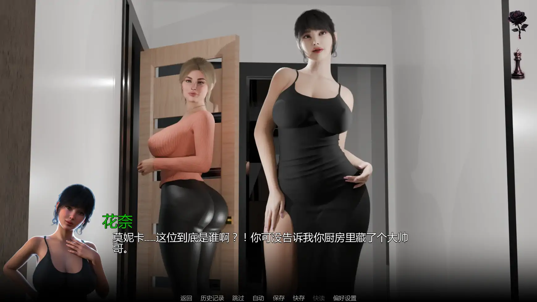 最后的命令 v0.5 AI汉化版｜欧美SLG 奇幻策略 PC+安卓 1.67G 下载