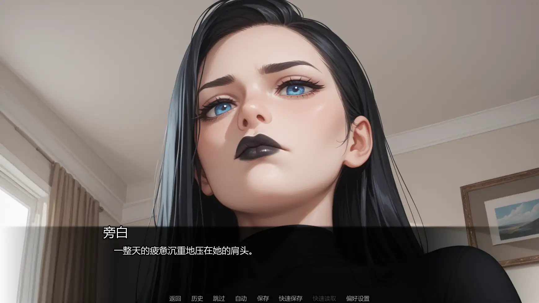 哥特魅女 v0.10.0 AI汉化 日系SLG NTR - PC/安卓下载