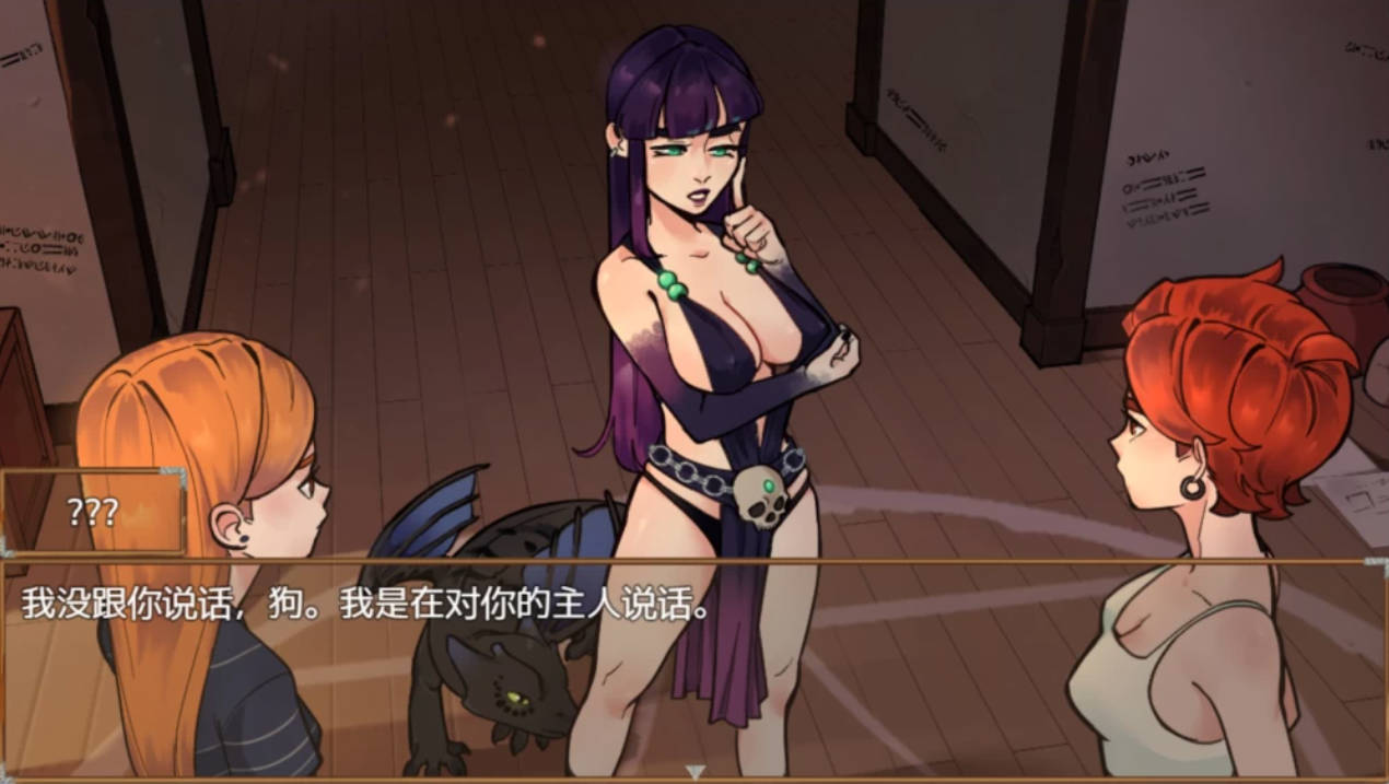 遗憾岛 Regret Island 0.2.63.0 AI汉化版 - PC/安卓 欧美RPG 下载