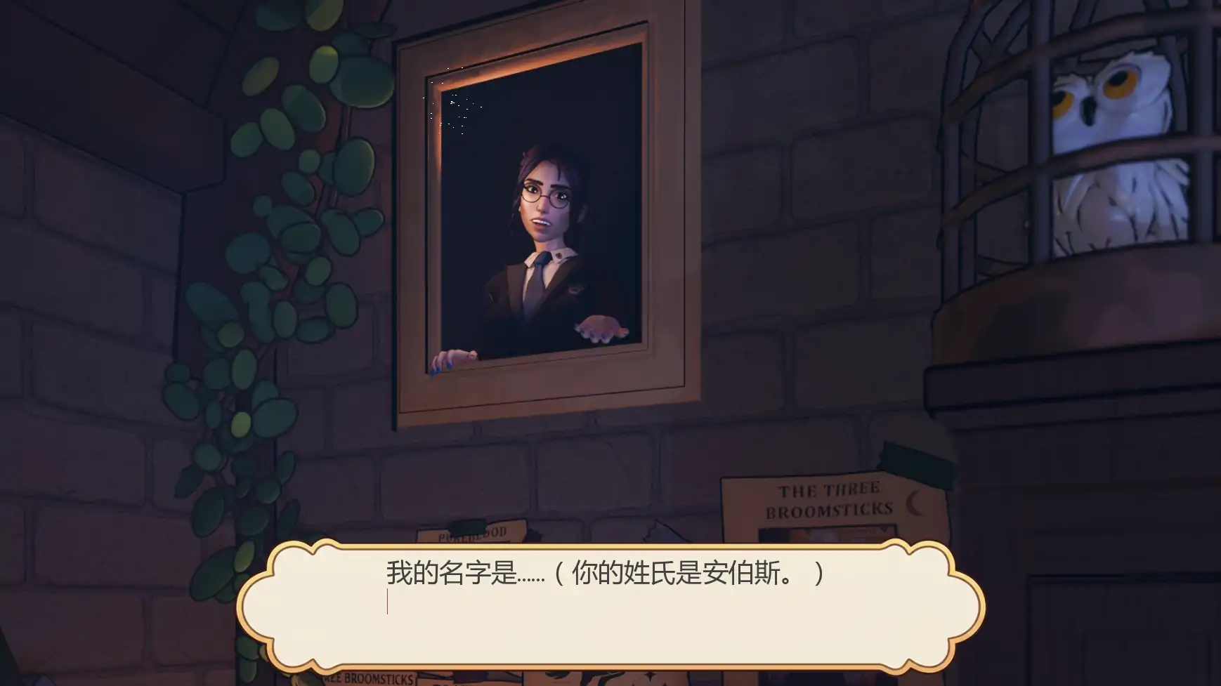 狂野女巫 v0.2 AI汉化版 PC/安卓下载 - 欧美SLG 奇幻策略