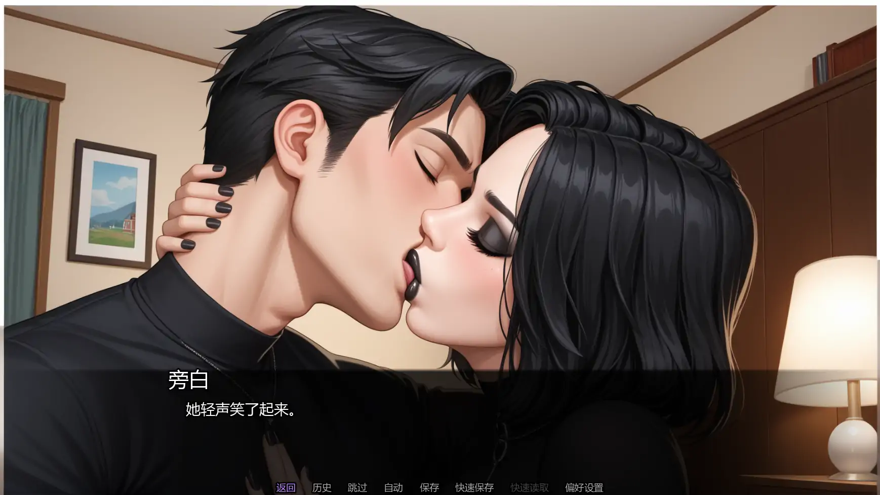 哥特魅女 v0.10.0 AI汉化 日系SLG NTR - PC/安卓下载