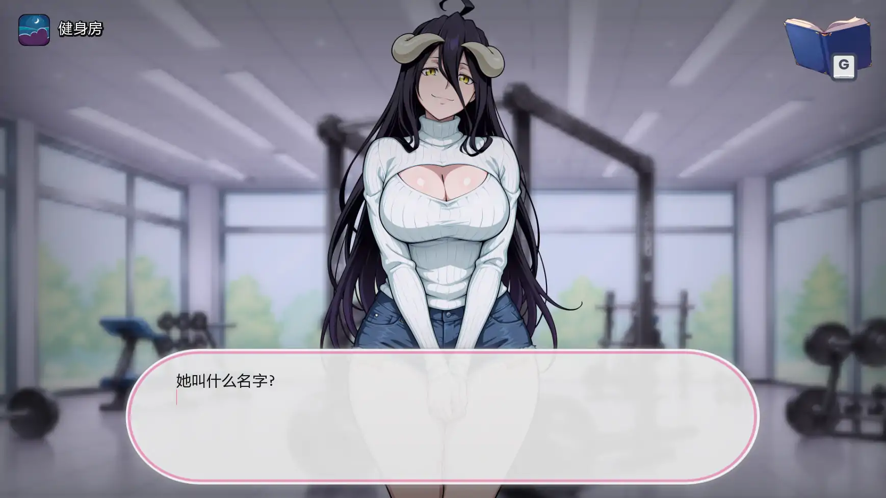 动漫主题度假村 v0.24 AI汉化版 - 日系SLG同人 PC/安卓