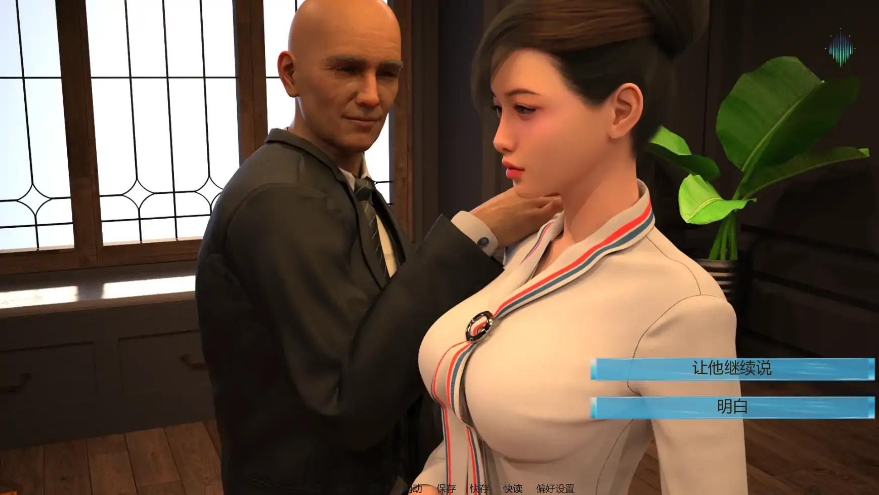北极光:起源 v0.45 AI汉化版 | PC 安卓下载 1.34G 欧美SLG