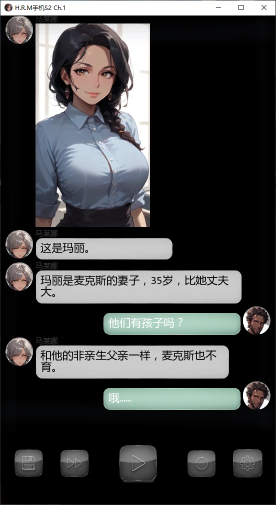 H.R.M AI汉化 日系SLG后宫手游 PC/安卓 0.7G 下载