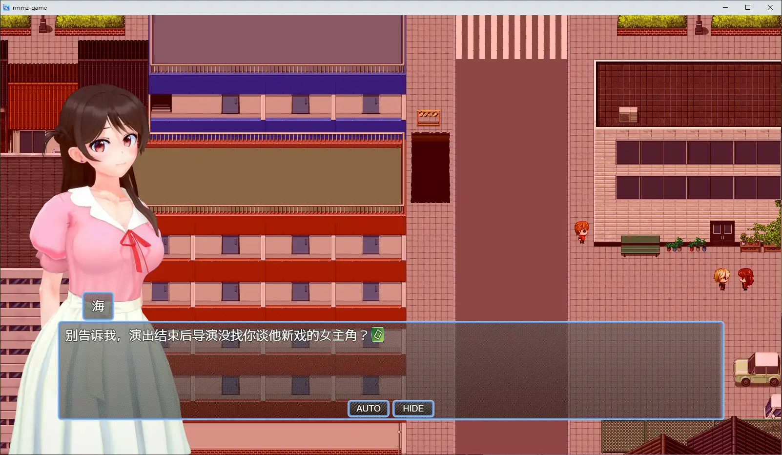 租借女友 v0.6 - NTR 日系RPG 官方中文步兵版 PC 2G 下载