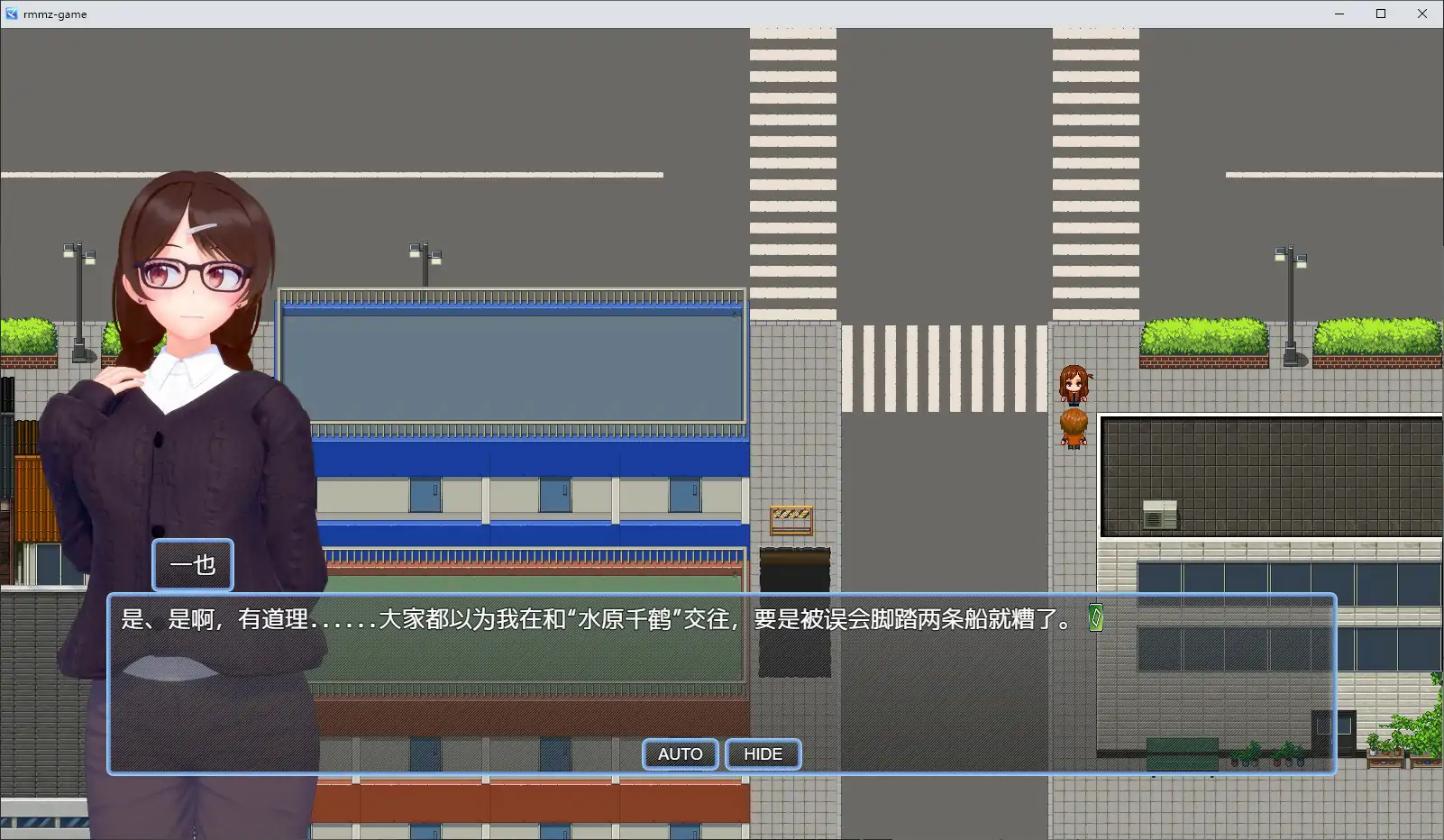 租借女友 v0.6 - NTR 日系RPG 官方中文步兵版 PC 2G 下载