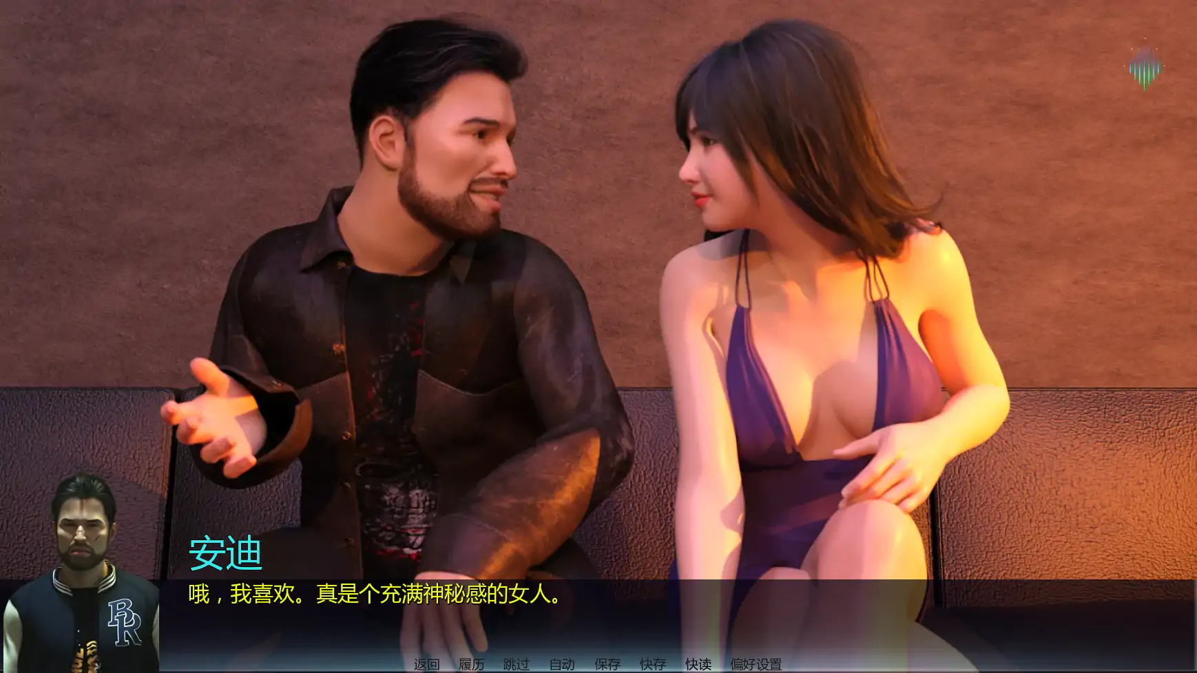 北极光:起源 v0.45 AI汉化版 | PC 安卓下载 1.34G 欧美SLG
