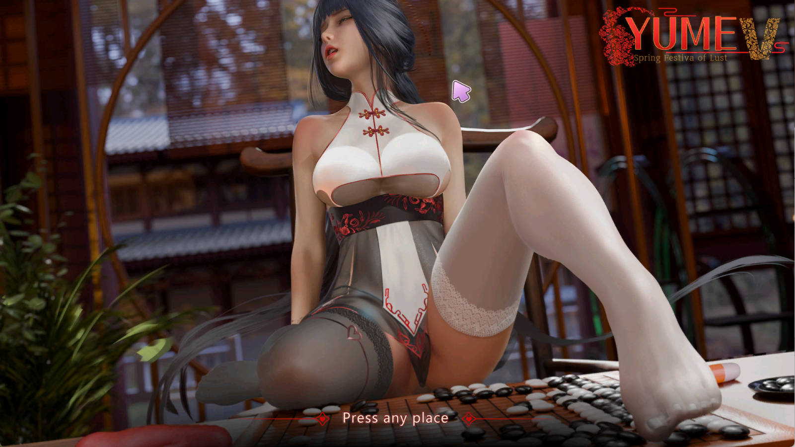梦境5 春之欲望 v1.0.0 官中步兵版 - PC 动态SLG 下载