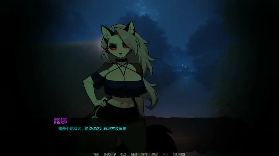 没错，我是福瑞控 0.2.7 AI汉化版 - 日系SLG PC/安卓 下载