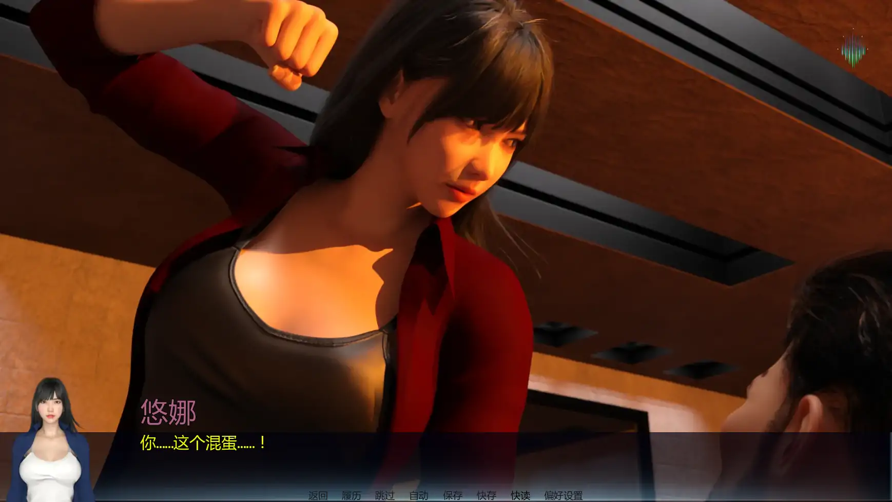 北极光:起源 v0.45 AI汉化版 | PC 安卓下载 1.34G 欧美SLG