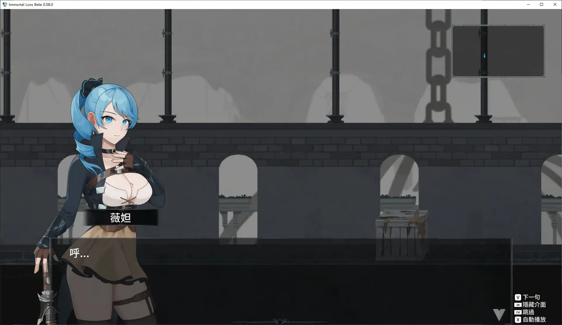 永恒的欠损 v0.58.0 官方中文版下载 - 日系ACT 异种 PC 4G