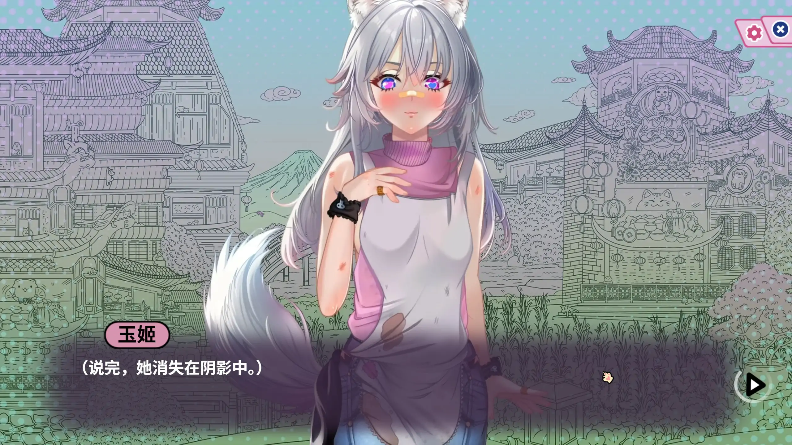 猫娘百科：寻找她的小尾巴 PC 官中版 日系SLG 下载与介绍