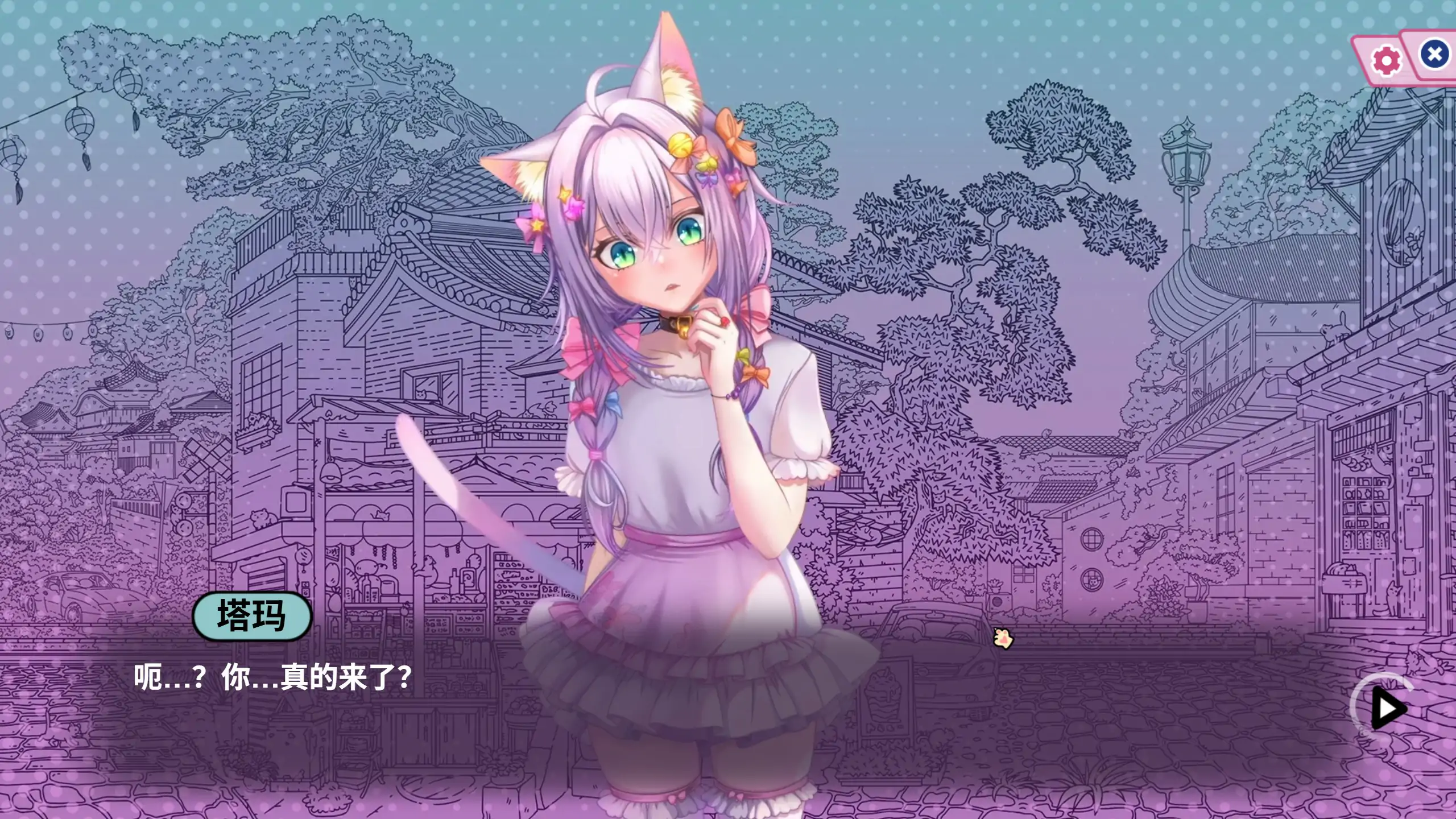 猫娘百科：寻找她的小尾巴 PC 官中版 日系SLG 下载与介绍
