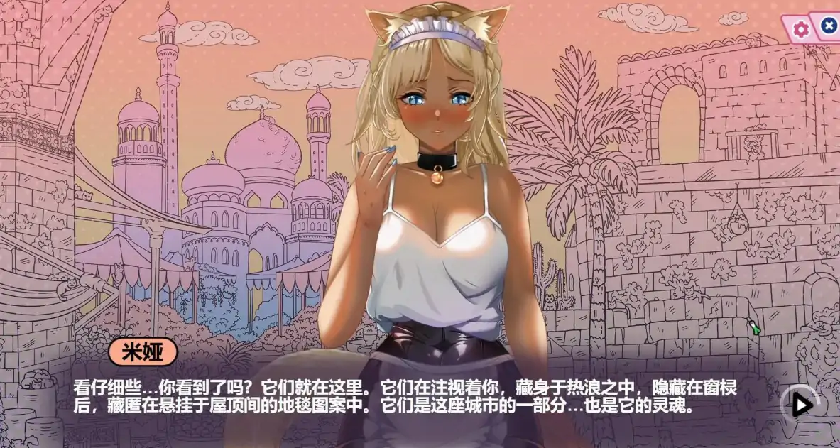 猫娘百科：寻找她的小尾巴 PC 官中版 日系SLG 下载与介绍
