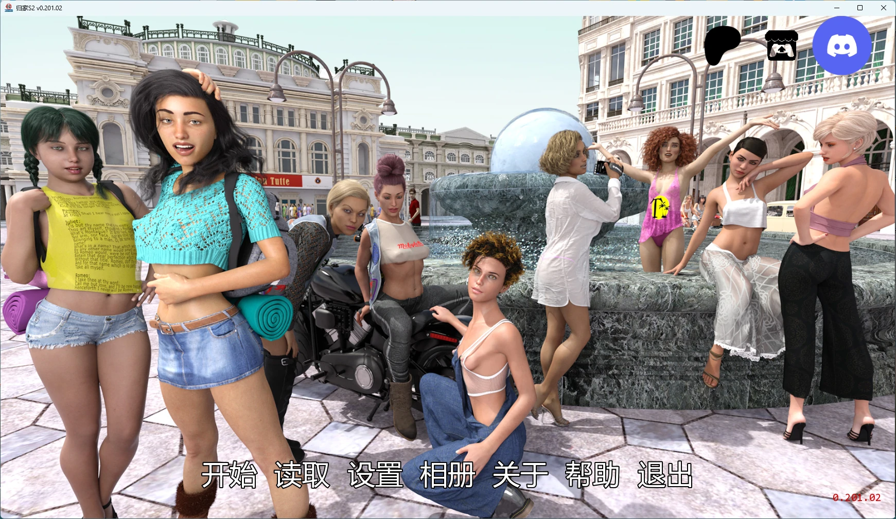 归家S2 v0.201.02 - 欧美3D SLG AI汉化版 PC下载