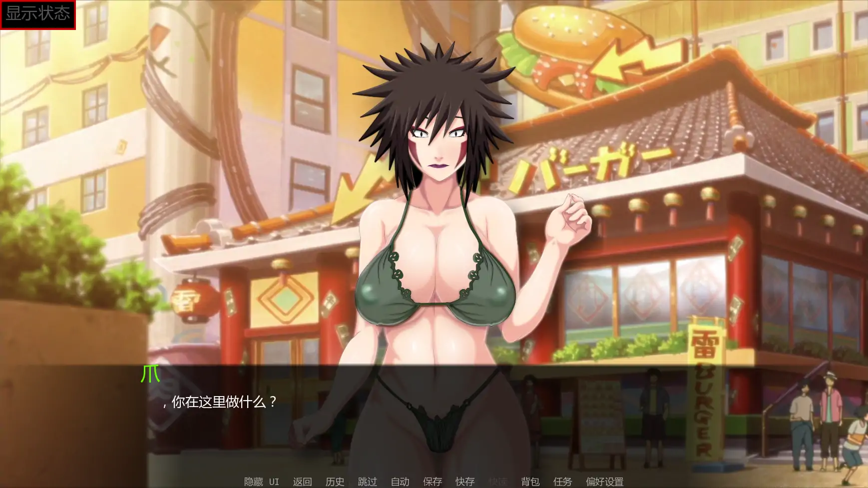 佐良娜训练：最后的战争 v4.5 AI汉化版 PC/安卓 同人SLG 下载