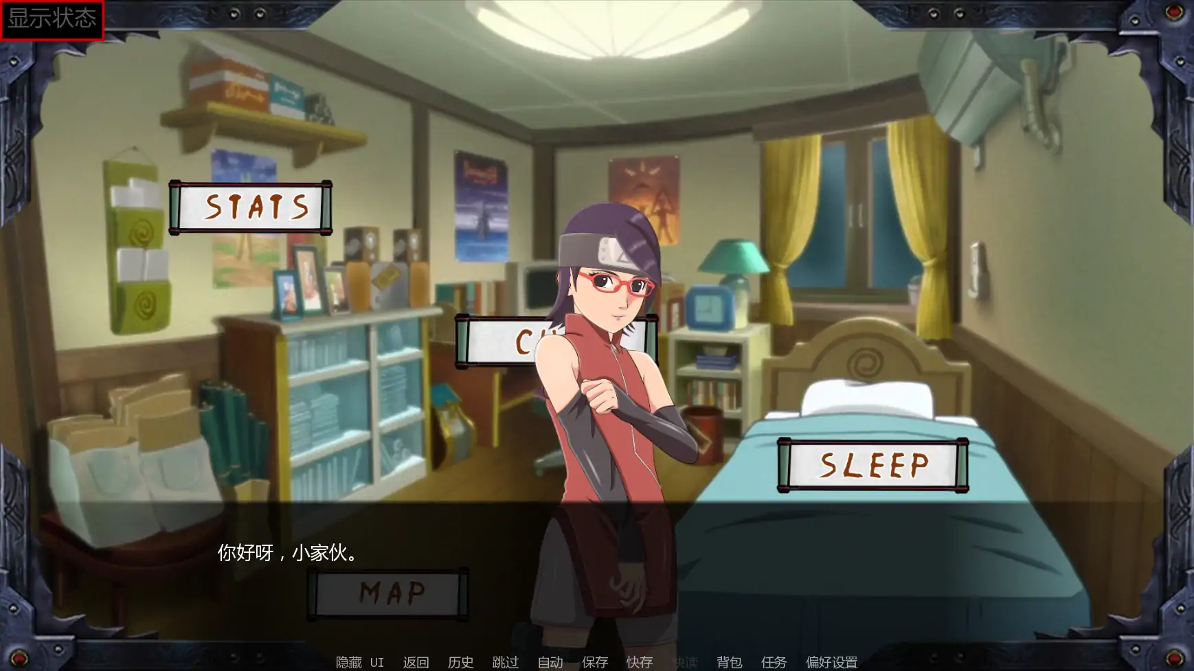 佐良娜训练：最后的战争 v4.5 AI汉化版 PC/安卓 同人SLG 下载