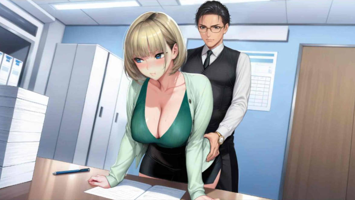 办公室熟女情欲 v1.0 官中汉化 PC下载 - 日系SLG 动态CG