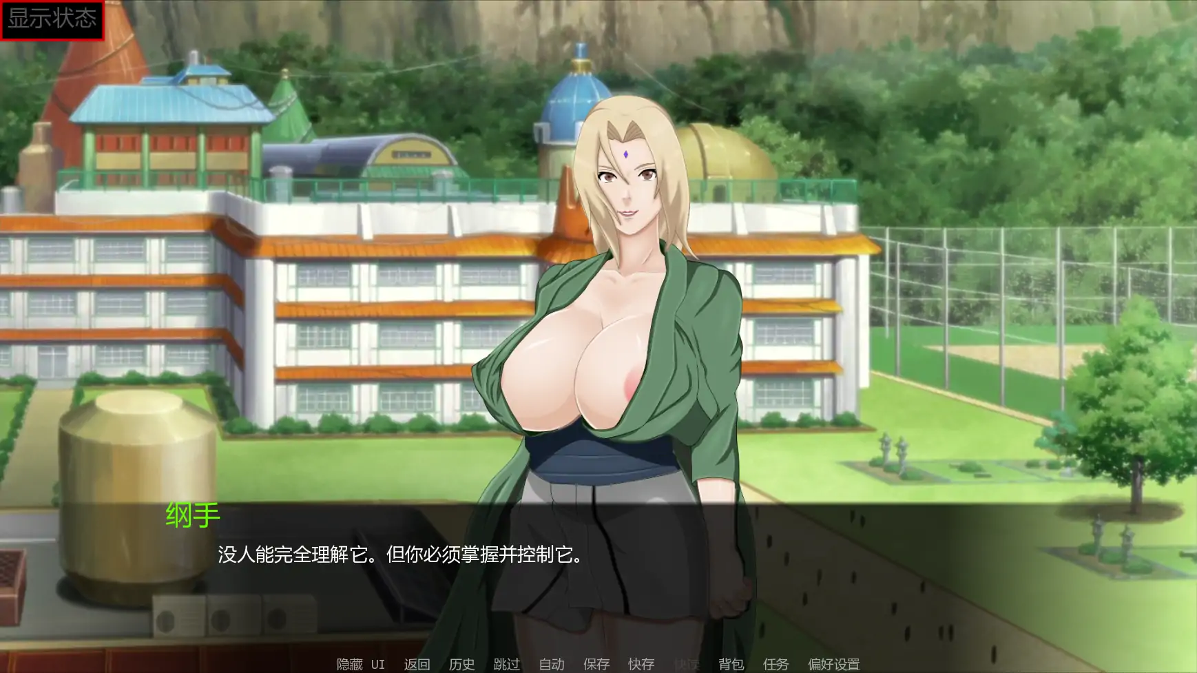 佐良娜训练：最后的战争 v4.5 AI汉化版 PC/安卓 同人SLG 下载