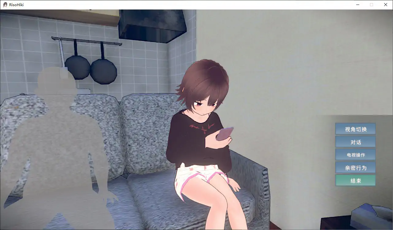 理想的家里蹲生活 V1.2.1 官中版 - 父女同居 SLG 养成汉化下载
