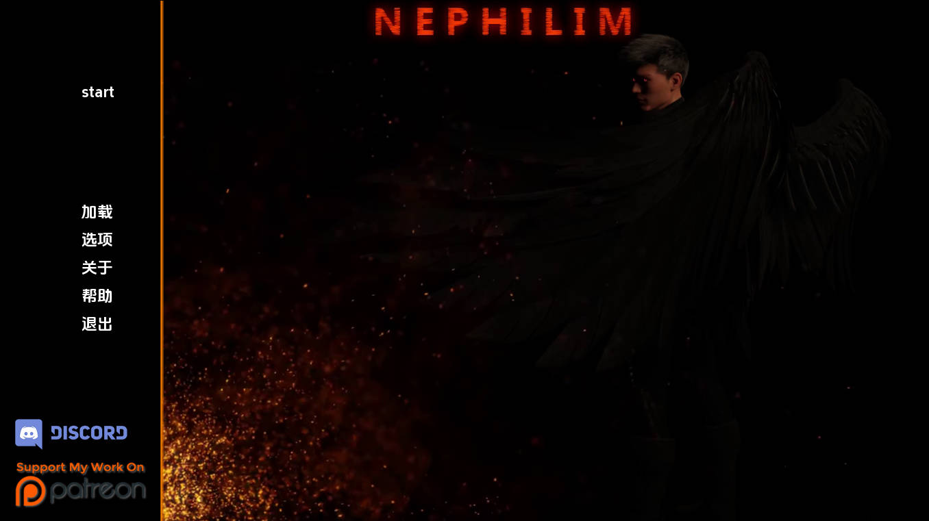 拿非林 Nephilim v0.6.8 汉化版下载｜动态欧美SLG PC/安卓