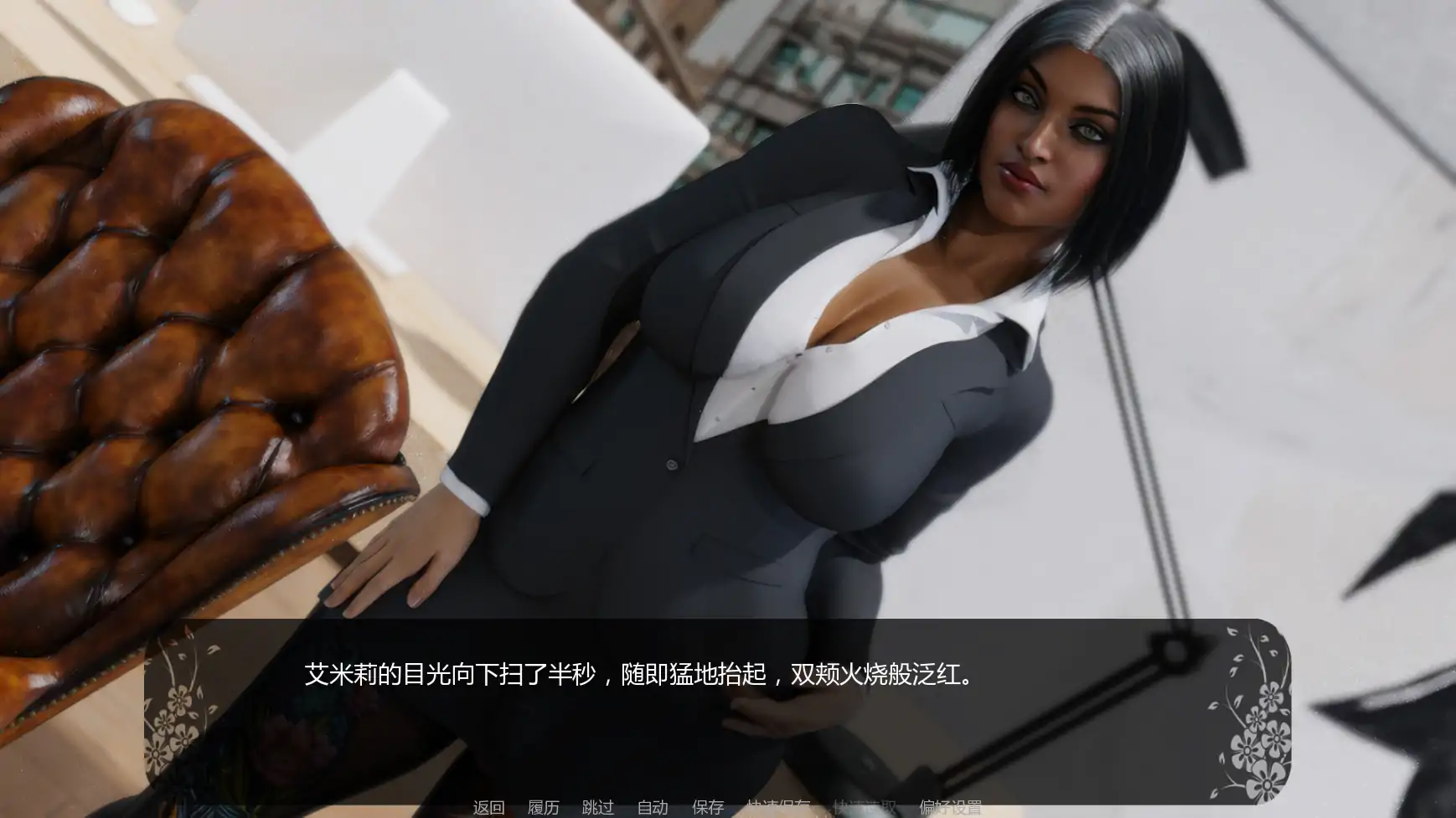 自由者：觉醒的欲望 v0.10p2 AI汉化 扶他 SLG PC/安卓下载
