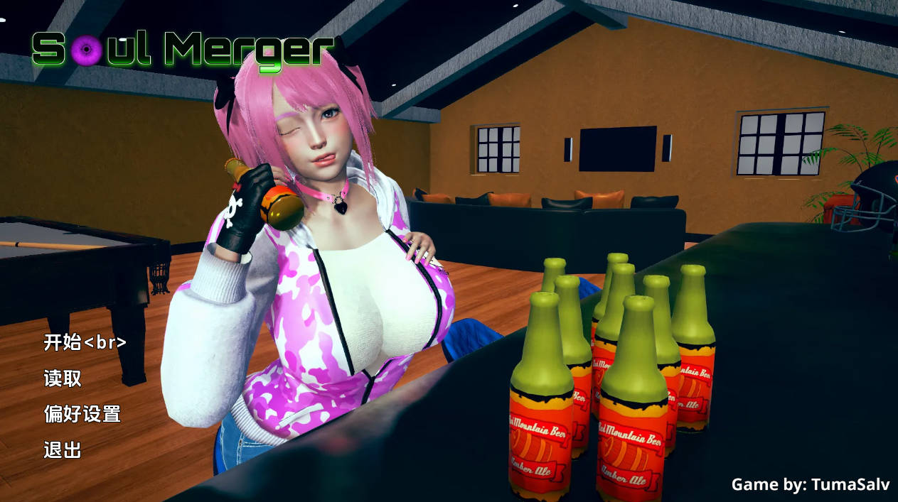灵魂融合 v0.15 汉化版 - PC/安卓游戏下载 1.56G